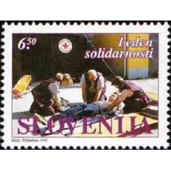 1 عدد تمبر مالیات پستی - صیلب سرخ - هفته همبستگی - اسلوونی 1995