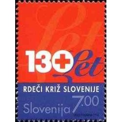 1 عدد تمبر مالیات پستی - هفته صیلب سرخ - اسلوونی 1996