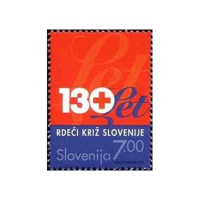 1 عدد تمبر مالیات پستی - هفته صیلب سرخ - اسلوونی 1996