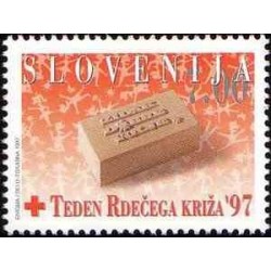 1 عدد تمبر مالیات پستی - هفته صیلب سرخ - اسلوونی 1997