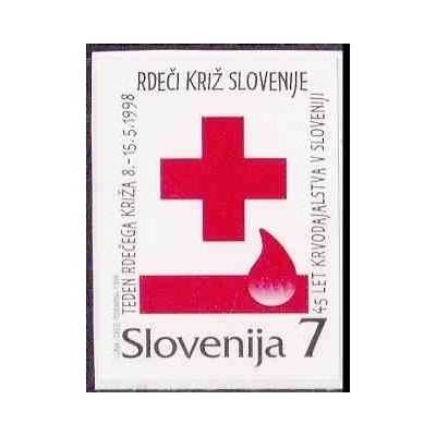 1 عدد تمبر مالیات پستی - هفته صیلب سرخ - بیدندانه - اسلوونی 1998
