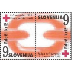 1 عدد تمبر مالیات پستی - صیلب سرخ - هفته همبستگی - اسلوونی 1999