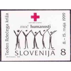 1 عدد تمبر مالیات پستی - هفته صیلب سرخ - بیدندانه - اسلوونی 1999