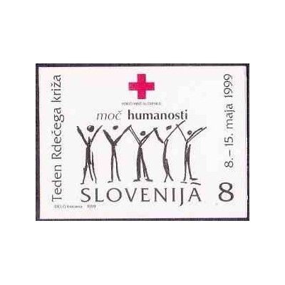 1 عدد تمبر مالیات پستی - هفته صیلب سرخ - بیدندانه - اسلوونی 1999