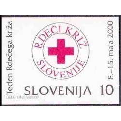 1 عدد تمبر مالیات پستی - هفته صیلب سرخ - بیدندانه - اسلوونی 2000