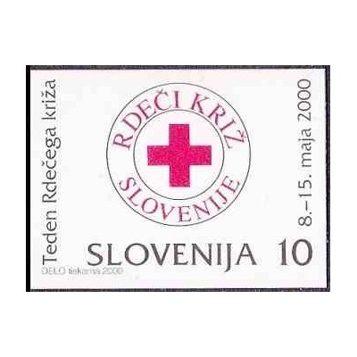 1 عدد تمبر مالیات پستی - هفته صیلب سرخ - بیدندانه - اسلوونی 2000