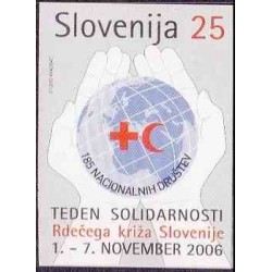 1 عدد تمبر مالیات پستی - صیلب سرخ - هفته همبستگی - بیدندانه - اسلوونی 2006