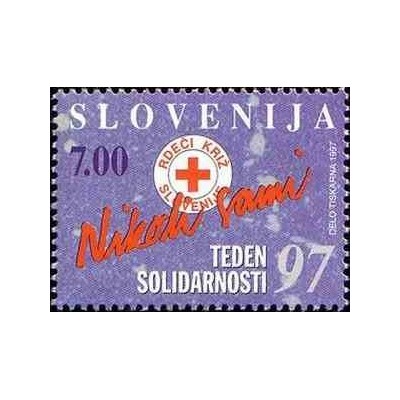 1 عدد تمبر مالیات پستی - صیلب سرخ - هفته همبستگی - اسلوونی 1997