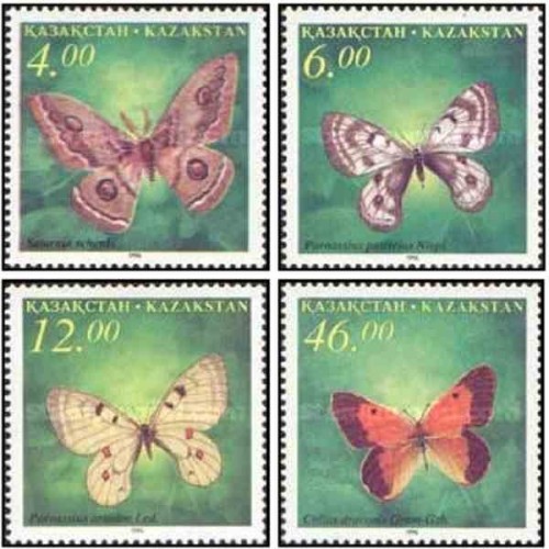 4 عدد تمبر پروانه ها - قزاقستان 1996