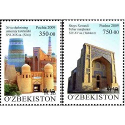 2 عدد تمبر معماری جاده ابریشم - ازبکستان 2009