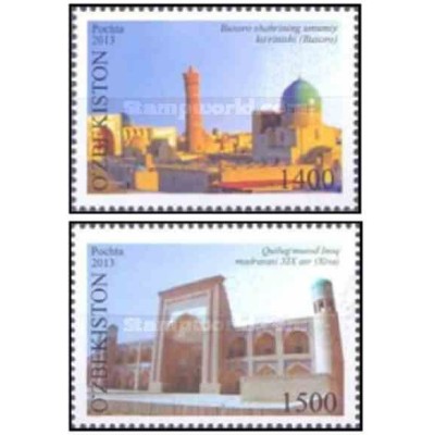 2 عدد تمبر جاده ابریشم بزرگ - ازبکستان 2013 قیمت 8.5 دلار