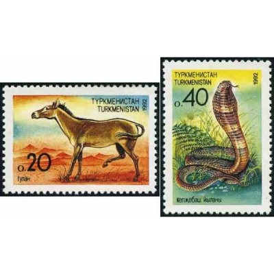 2 عدد تمبر جانوران - ترکمنستان 1992