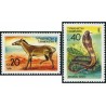 2 عدد تمبر جانوران - ترکمنستان 1992