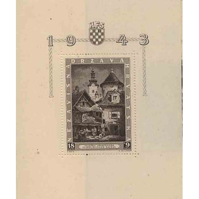 سونیرشیت نمایشگاه تمبر انجمن تمبرشناسی کرواسی در زاگرب  - کرواسی 1943 قیمت 17.7 دلار