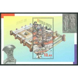 سونیرشیت 1700مین سالگرد جدایی - کرواسی 1995 قیمت 4.7 دلار