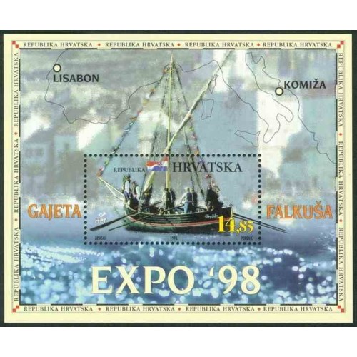 سونیرشیت نمایشگاه جهانی تمبر، اکسپو ۹۸، لیسبون - کرواسی 1998 قیمت 4.7 دلار