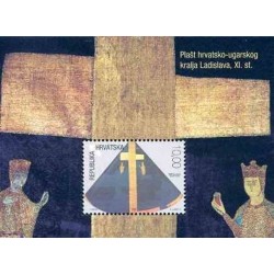 سونیرشیت ردای پادشاه کروات-مجارستانی لادیسلاوس، قرن یازدهم - کرواسی 2003