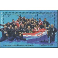 سونیرشیت کرواسی - قهرمان جهان در واترپلو - ملبورن - کرواسی 2007