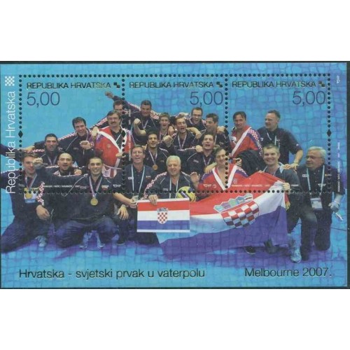 سونیرشیت کرواسی - قهرمان جهان در واترپلو - ملبورن - کرواسی 2007