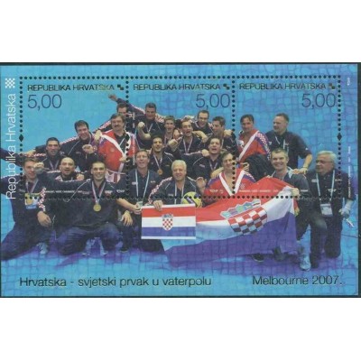 سونیرشیت کرواسی - قهرمان جهان در واترپلو - ملبورن - کرواسی 2007