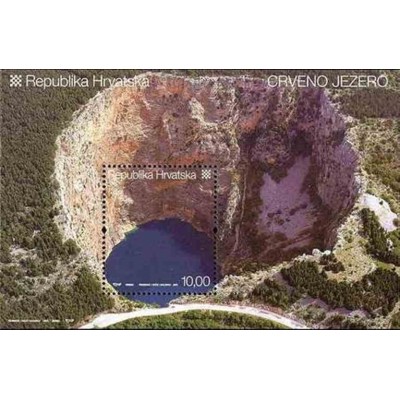 سونیرشیت دریاچه سرخ - کرواسی 2007