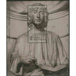 سونیرشیت 500مین سالگرد درگذشت ایوان دوکنوویچ - کرواسی 2009