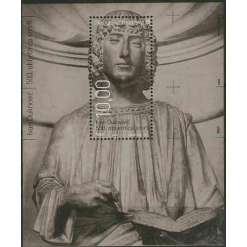 سونیرشیت 500مین سالگرد درگذشت ایوان دوکنوویچ - کرواسی 2009