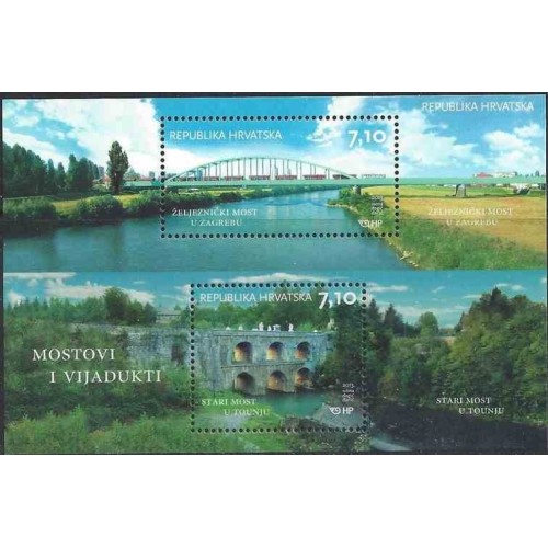 سونیرشیت معماری - پل‌ها و پل‌های هوایی - کرواسی 2013