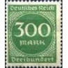 1 عدد تمبر سری پستی -تمبر روزانه جدید  -300 مارک - رایش آلمان 1923