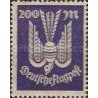 1 عدد تمبر سری پستی - پست هوائی  -200 مارک - رایش آلمان 1923
