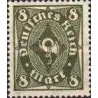 1 عدد تمبر سری پستی - شیپور پستی  -8 مارک - رایش آلمان 1923