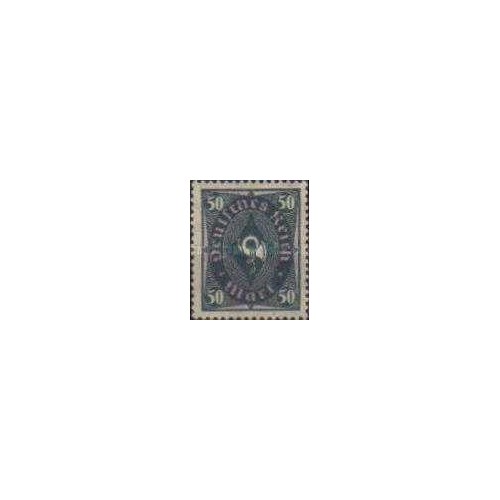 1 عدد تمبر سری پستی - شیپور پستی  -50 مارک - رایش آلمان 1922
