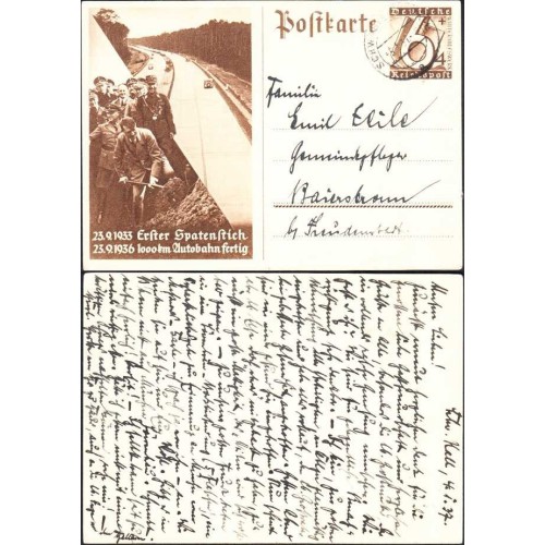 کارت پستال با تمبر چاپی - 6 فنیک - هیتلر - رایش آلمان 1937 مطابق عکس - استفاده شده