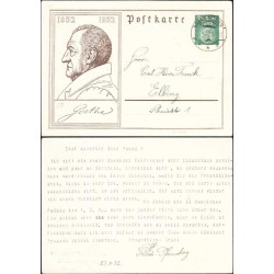 کارت پستال با تمبر چاپی - 6 فنیک - گوته - رایش آلمان 1932 مطابق عکس - استفاده شده