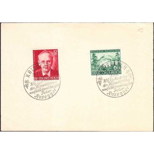 مهر روز تمبر پیتر روزگر - رایش آلمان 1943 مصرف نشده مهر روز تمبر پیتر روزگر - رایش آلمان 1943 مصرف نشده