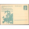 کارت پستال با  تمبر چاپی سری پستی هیتلر  - رایش آلمان 1942 مصرف نشده