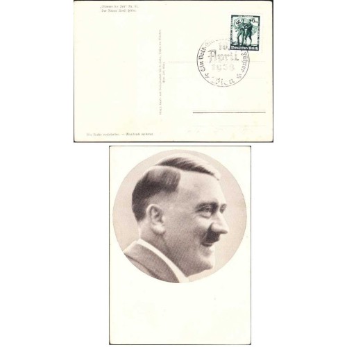 کارت پستال با مهر روز تمبر الحاق اتریش - تصویر هیتلر در پشت - رایش آلمان 1938 مصرف نشده - کیفیت مطابق عکس کارت پستال با مهر روز تمبر الحاق اتریش - تصویر هیتلر در پشت - رایش آلمان 1938 مصرف نشده - کیفیت مطابق عکس