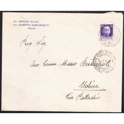 پاکت نامه - 88 سال قبل - ایتالیا 1935