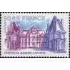 1 عدد  تمبر قلعه Maisons-Laffitte - فرانسه 1979