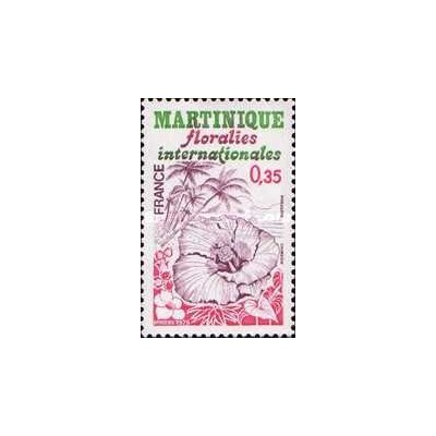 1 عدد  تمبر نمایشگاه بین المللی گل - مارتینیک - فرانسه 1979