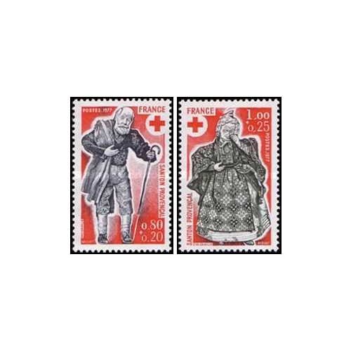 2 عدد تمبر صلیب سرخ - فرانسه 1977 2 عدد تمبر صلیب سرخ - فرانسه 1977