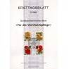 برگه اولین روز انتشار تمبرهای خیریه - گل رز  - جمهوری فدرال آلمان 1982