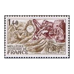 1 عدد تمبر ساخته  های فرانسوی  - فرانسه 1977