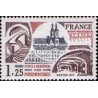 1 عدد تمبر تبلیغات توریستی  - فرانسه 1977