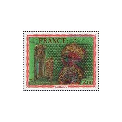 1 عدد تمبر هنر فرانسه - فرانسه 1976