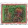 1 عدد تمبر هنر فرانسه - فرانسه 1976