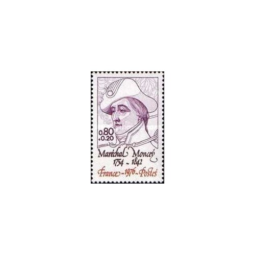1 عدد تمبر مارشال مونسی - فرانسه 1976