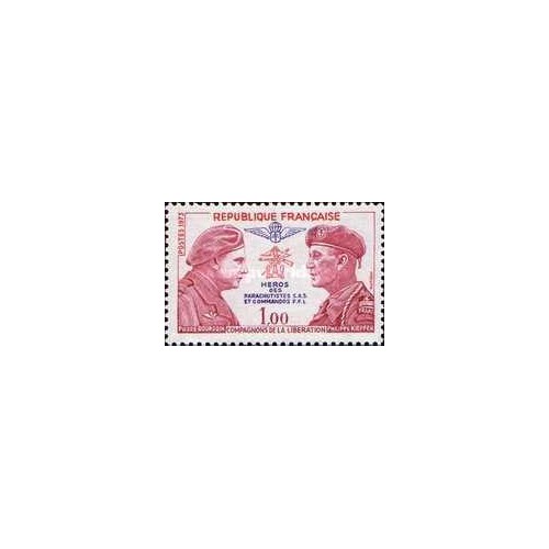 1 عدد تمبر قهرمانان جنگ جهانی دوم - فرانسه 1973 1 عدد تمبر قهرمانان جنگ جهانی دوم - فرانسه 1973