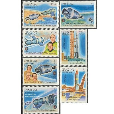 7 عدد تمبر آپولو سایوز 7 - لائوس 1985