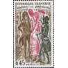 2 عدد تمبر تاریخ فرانسه - فرانسه 1972
